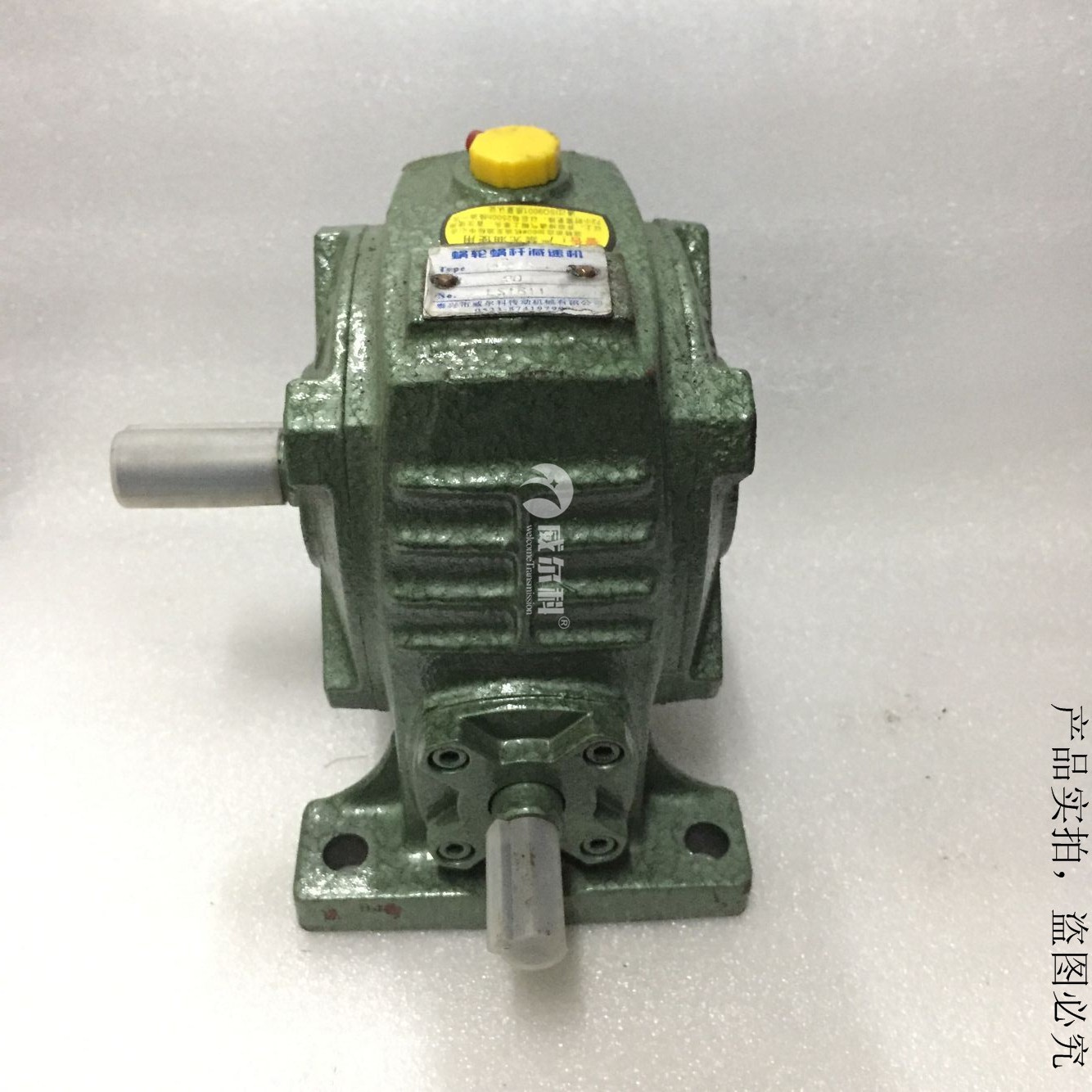 環(huán)保設備風門上開啟閥門的專用手搖減速機